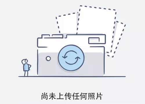 激光裁床、拉布機(jī)招標(biāo)公告